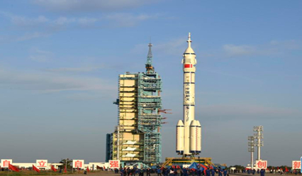 恭喜神州十二號(hào)載人飛船發(fā)射圓滿成功